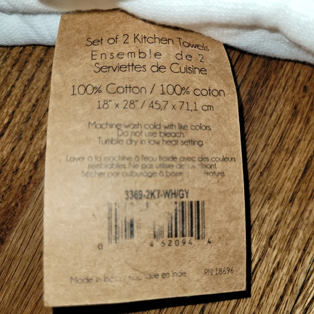 SOHO LIVING FUNNY WINE A BIT KITCHEN TOWELS SET OF 2